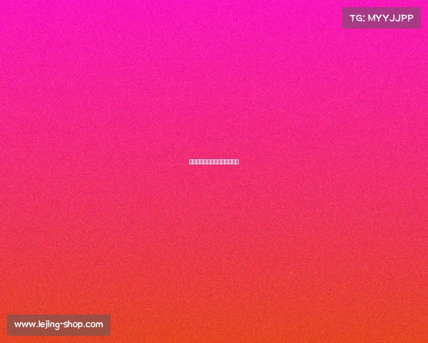 雄鹿队雄风不减，打出精彩表现